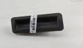 Кнопка открывания багажника Ford Focus 2 (рест) 2008-2011 - 55105370