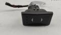 Кнопка стеклоподъемника (блок кнопок) Ford Mondeo 3 2000-2007 - 55105383