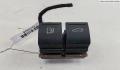 Кнопка открывания багажника Volkswagen Passat 6 2005-2010 - 55105838