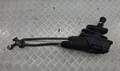 Кулиса кпп Audi A4 (B5) 1994-2000 - 55107763