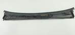 Жабо под дворники (дождевик) Opel Vectra C 2002-2008 - 55108338