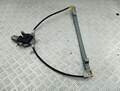Стеклоподъемник электрический Renault Scenic 1 1996-2002 - 55109381