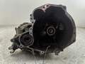 Коробка передач для Nissan - 55109997