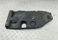 Пластик моторного отсека Citroen C5 2 2004-2008 - 55110791
