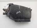 Блок предохранителей Ford Mondeo 4 2007-2015 - 55111357