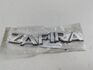 Эмблема Opel Zafira B 2005-2014 - 55113017