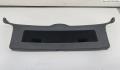 Обшивка багажника Volkswagen Passat 5 2000-2005 - 55113026