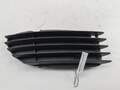 Заглушка (решетка) бампера Opel Omega B 1994-2003 - 55113552