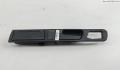 Ручка двери салона BMW 5 E34 1988-1995 - 55114385