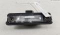 Подсветка номера Volkswagen Phaeton 2002-2010 - 55114953