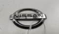 Эмблема Nissan Almera N16 2000-2006 - 55117424