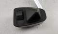 Джойстик регулировки зеркал BMW 3 E46 1998-2005 - 55118221