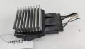 Резистор печки Toyota Avensis 2 2003-2008 - 55120996