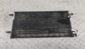 Радиатор кондиционера Audi A6 (C6) 2004-2011 - 55127096