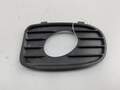 Заглушка (решетка) бампера Opel Vectra B 1995-2002 - 55129005