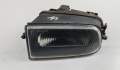 Фара противотуманная BMW 5 E39 1995-2003 - 55129098