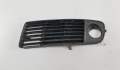 Заглушка (решетка) бампера Audi A6 (C5) 1997-2005 - 55130177
