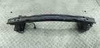 Усилитель бампера Opel Vectra C 2002-2008 - 55134900