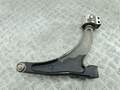Рычаг подвески Opel Insignia 2008-2017 - 55135187