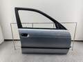 Дверь боковая BMW 5 E39 1995-2003 - 55136029