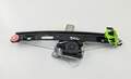 Стеклоподъемник электрический BMW 1 E87 2004-2011 - 55136217