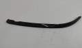 Ресничка под фару BMW 5 E39 1995-2003 - 55142858