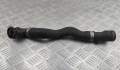 Патрубок охлаждения BMW 5 E39 1995-2003 - 55143223