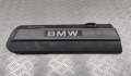 Накладка декоративная на двс BMW 5 E39 1995-2003 - 55143281