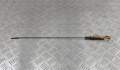 Щуп масляный Ford Focus 1 1998-2004 - 55143662