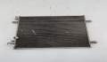 Радиатор кондиционера Audi A6 (C6) 2004-2011 - 55144022