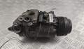 Компрессор кондиционера BMW 5 E39 1995-2003 - 55145218