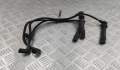 Провод высоковольтный Audi A4 (B5) 1994-2000 - 55145738 Провод высоковольтный Audi A4 (B5) 1994-2000 - 55145738
