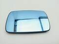 Стекло бокового зеркала BMW 5 E39 1995-2003 - 55159359