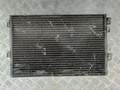 Радиатор кондиционера Renault Kangoo 1 1998-2008 - 55171770