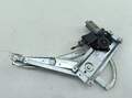 Стеклоподъемник электрический Opel Vectra B 1995-2002 - 55172222