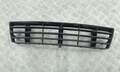 Заглушка (решетка) бампера Audi A6 (C5) 1997-2005 - 55172808
