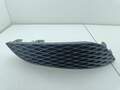 Заглушка (решетка) бампера Opel Astra H 2004-2010 - 55175015