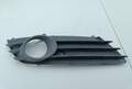 Заглушка (решетка) бампера Opel Astra H 2004-2010 - 55183237