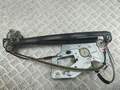 Стеклоподъемник электрический BMW 5 E39 1995-2003 - 55186638