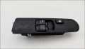 Кнопка стеклоподъемника (блок кнопок) Mitsubishi Colt 2002-2012 - 55192698