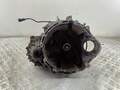 Кпп-5ст. (мкпп) Mitsubishi Colt 2002-2012 - 55192715