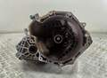 Кпп-5ст. (мкпп) Opel Vectra C 2002-2008 - 55192969
