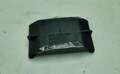 Накладка декоративная Skoda Fabia 2007-2014 - 55194297