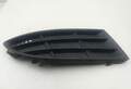 Заглушка (решетка) бампера Skoda Fabia 2007-2014 - 55196945
