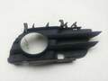 Заглушка (решетка) бампера Opel Vectra C 2002-2008 - 55200578