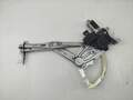 Стеклоподъемник электрический Opel Astra H 2004-2010 - 55202728