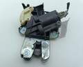 Замок багажника Audi A6 (C6) 2004-2011 - 55207700