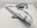 Стеклоподъемник электрический Nissan X-Trail T30 2001-2006 - 55209428