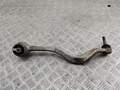 Рычаг подвески BMW 5 E39 1995-2003 - 55210788