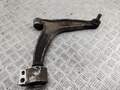 Рычаг подвески Opel Vectra C 2002-2008 - 55210944